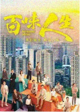 青年主角人物档案参考图